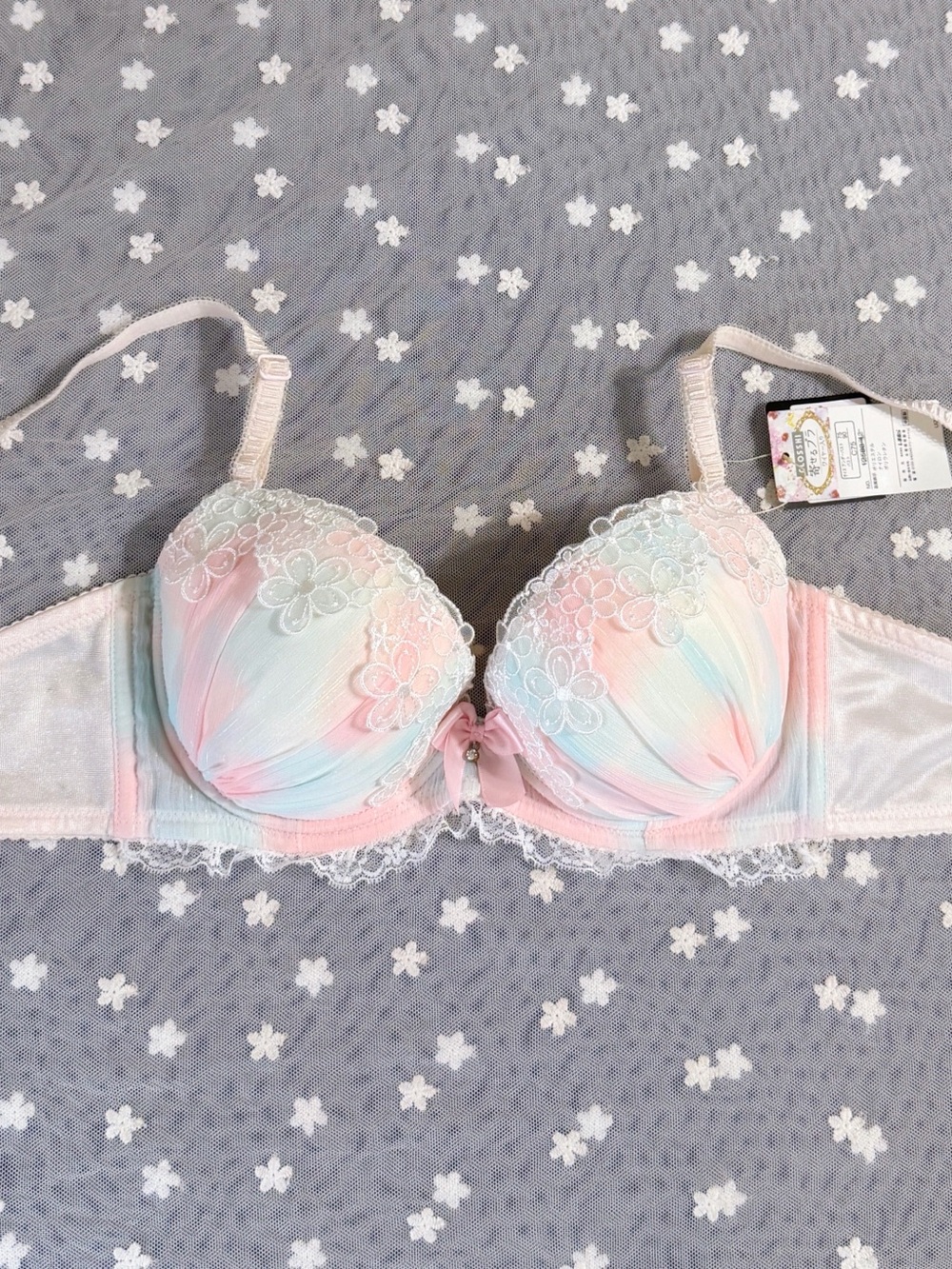 US-34B/JP-C75 Japanese Brand Floral Embroidery Glittery Chiffon Push Up Bra
NWT
